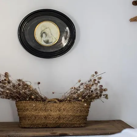 Дом отдыха Maison Antonin